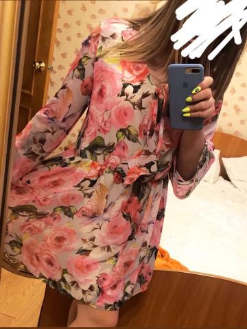 Магдалина