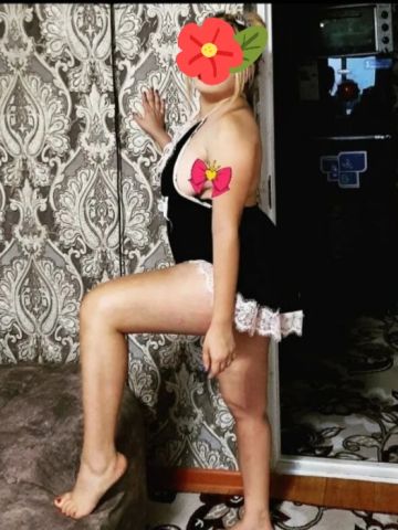 Милана